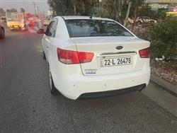 کیا سیراتۆ
